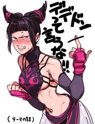 Post 1559076