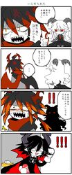 Post 1559356