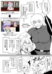 Post 1559611