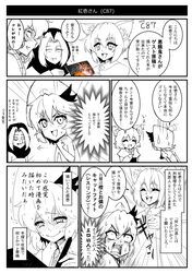 Post 1559614