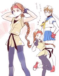 Post 1559070