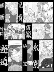 Post 148932