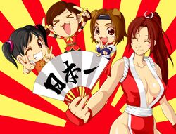 Post 148745