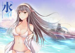 Post 1560275