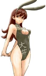 Post 1560448