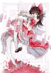 Post 1593240