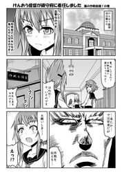 Post 1560197