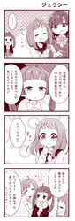 Post 1560339