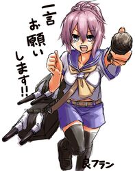 Post 1560446