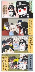 Post 1560599