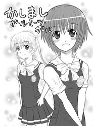 Post 1560552