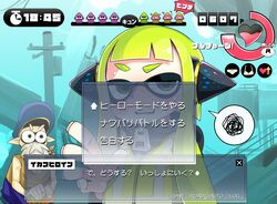 Post 1560652