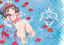 Post 1561195