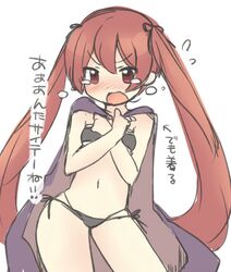 Post 1561026