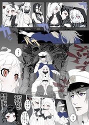 Post 1560717