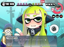 Post 1560654