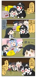 Post 1561179