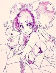 Post 1561006