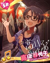 Post 1561746