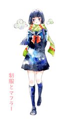 Post 1562026