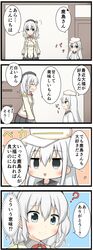 Post 2030816