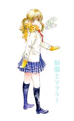 Post 1562025