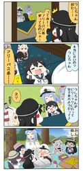 Post 1561776