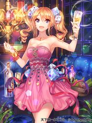 Post 1570167