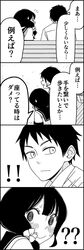 Post 1564589