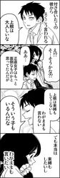 Post 1564593