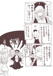 Post 1564310