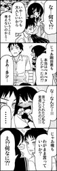 Post 1564583