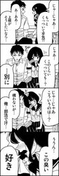 Post 1564586