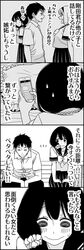 Post 1564591
