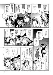 Post 1564810