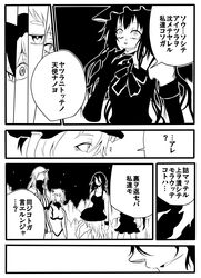 Post 1569929