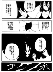 Post 1569935