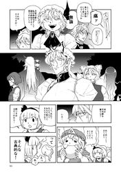 Post 1564759