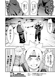 Post 1565169