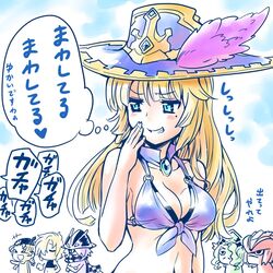 Post 1566042