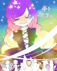 Post 1565648