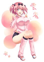 Post 1566081