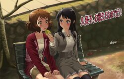 Post 1566392