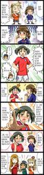 Post 1567208