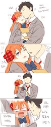 Post 1570397