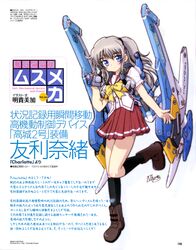 Post 1570664