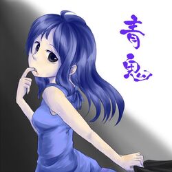 Post 1570404