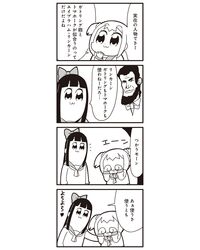Post 1570700