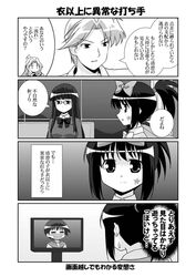 Post 149626