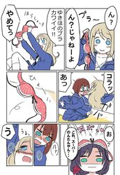 Post 1571361
